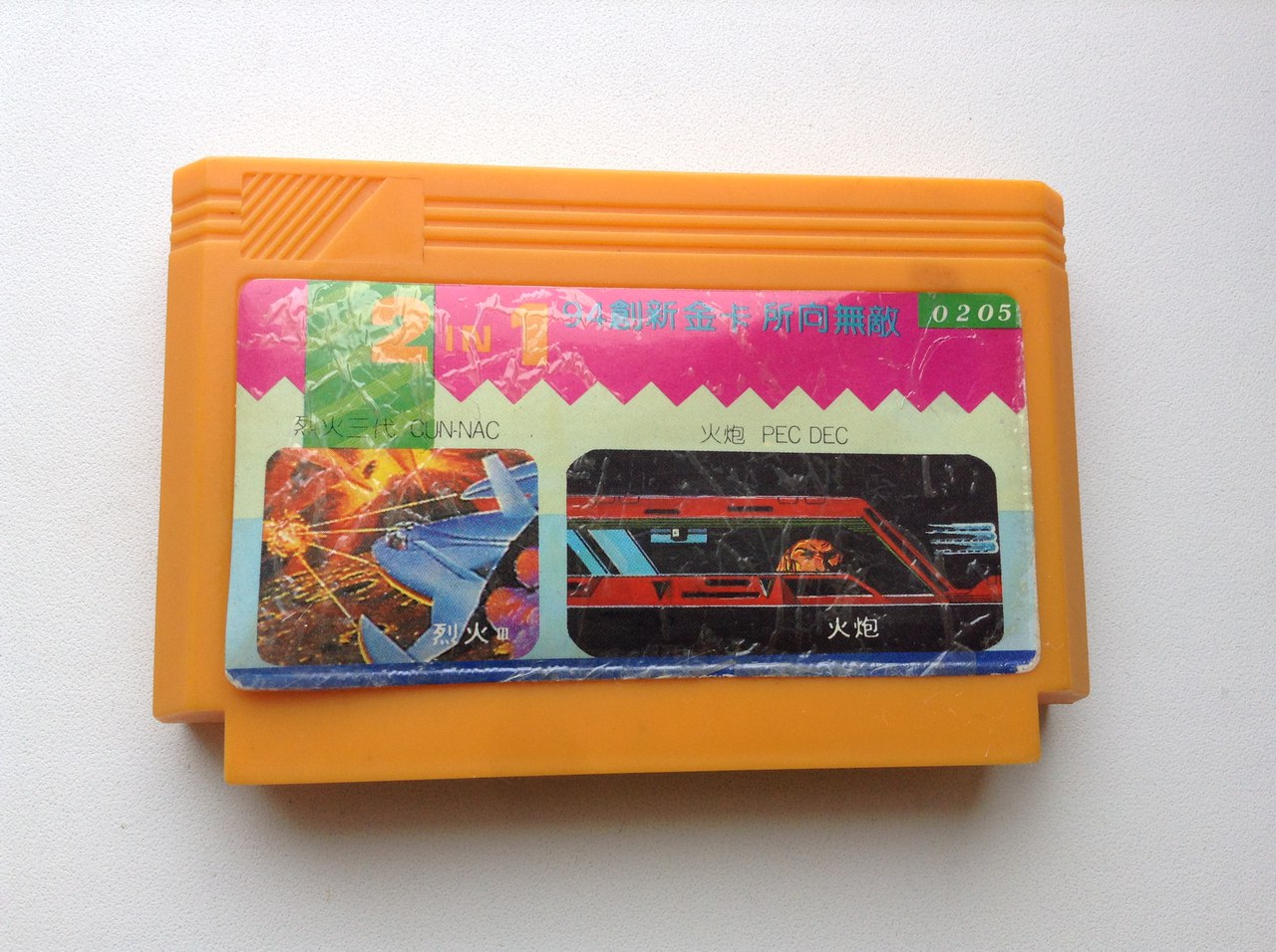 64ngnLdjr-Y