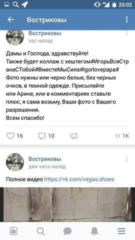 VFL.RU - ваш фотохостинг