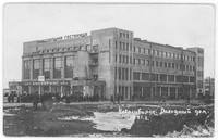 VFL.RU - ваш фотохостинг