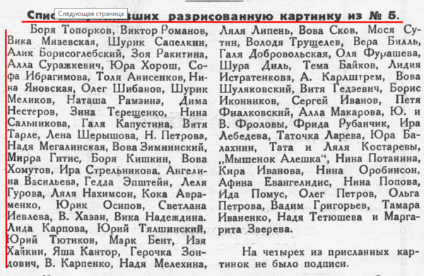 21278970_m.png