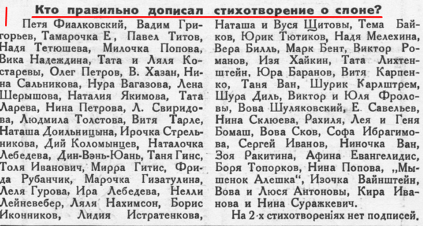 21278972_m.png