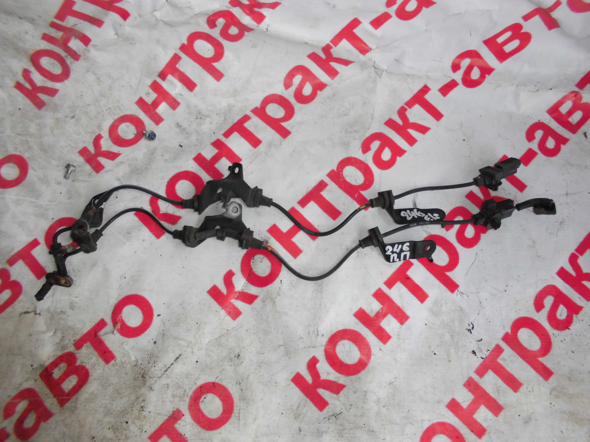 https://images.vfl.ru/ii/1523071886/95e575cc/21281249