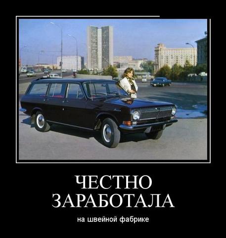 VFL.RU - ваш фотохостинг