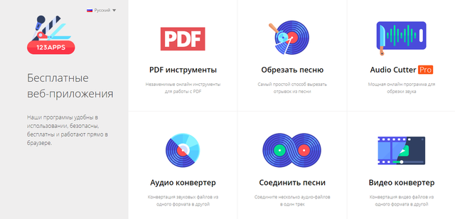VFL.RU -  