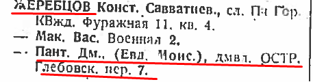 21303564_m.png