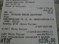 VFL.RU - ваш фотохостинг