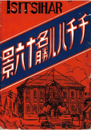 21308404_m.png