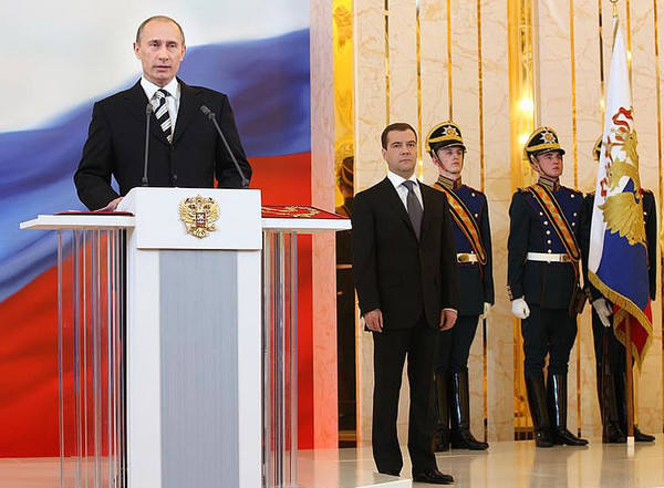 пу5