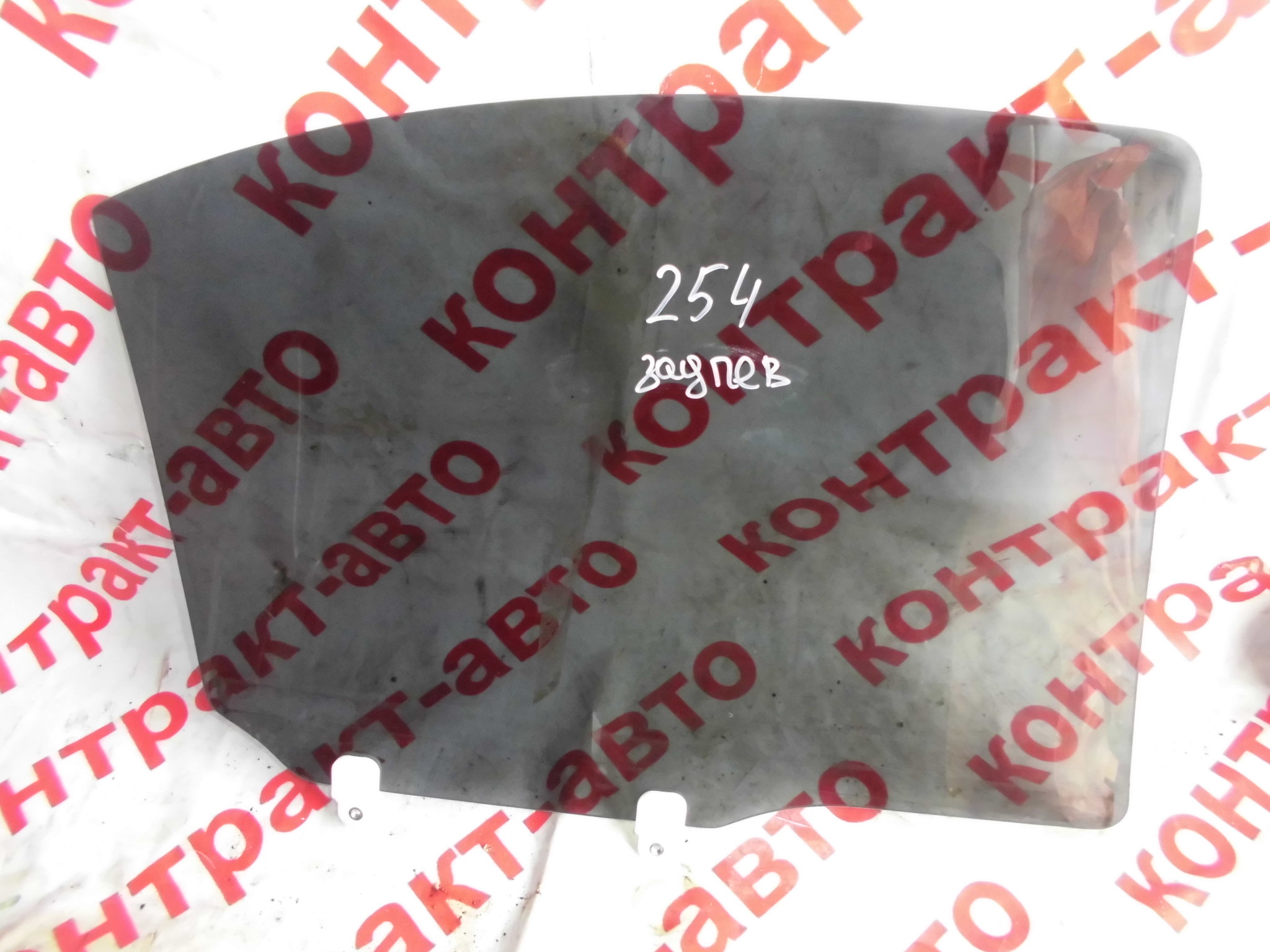 https://images.vfl.ru/ii/1523417469/ac71b0e0/21328660