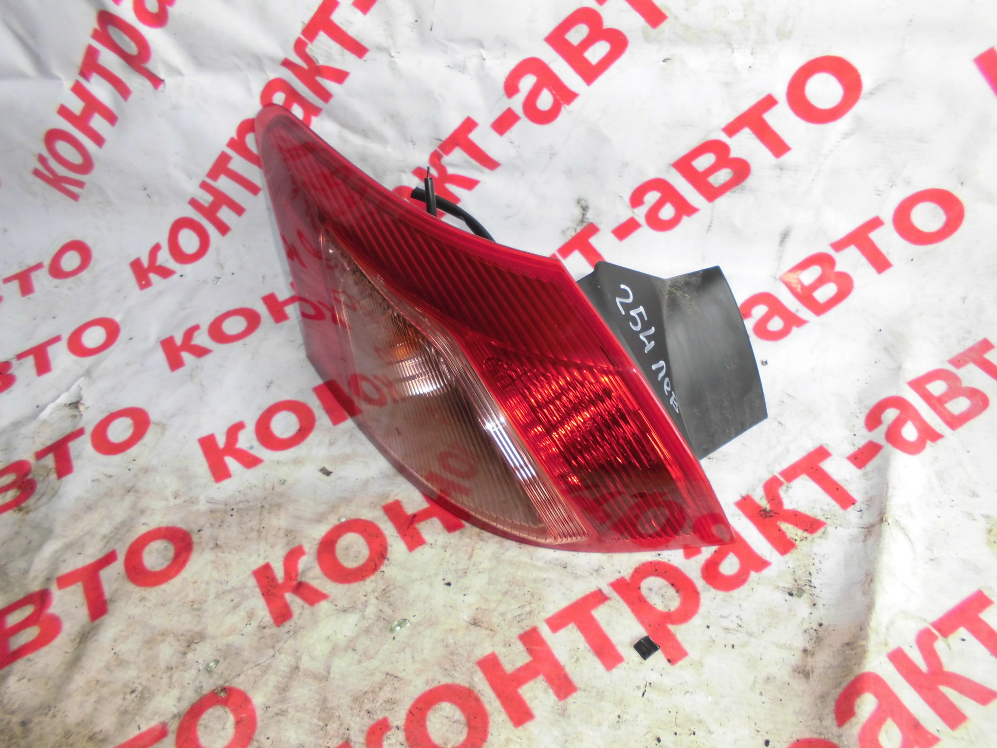 https://images.vfl.ru/ii/1523417471/ec7b44cc/21328669