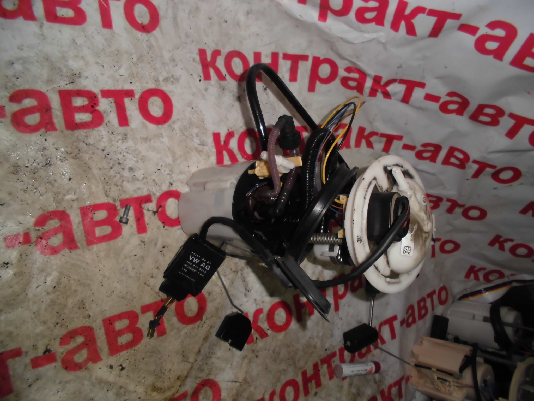 https://images.vfl.ru/ii/1523431972/c1762dc6/21330434