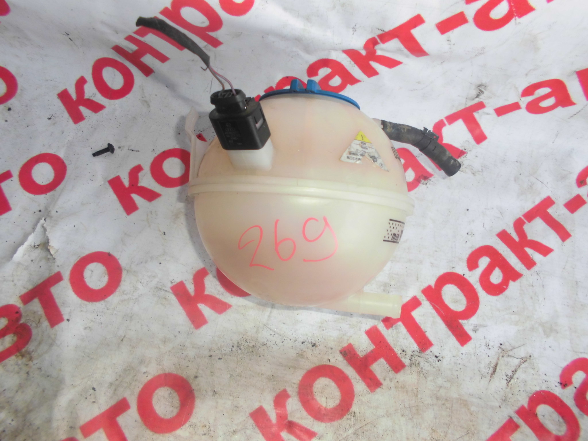 https://images.vfl.ru/ii/1523431972/f6a7bcf0/21330433