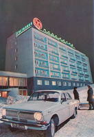 VFL.RU - ваш фотохостинг