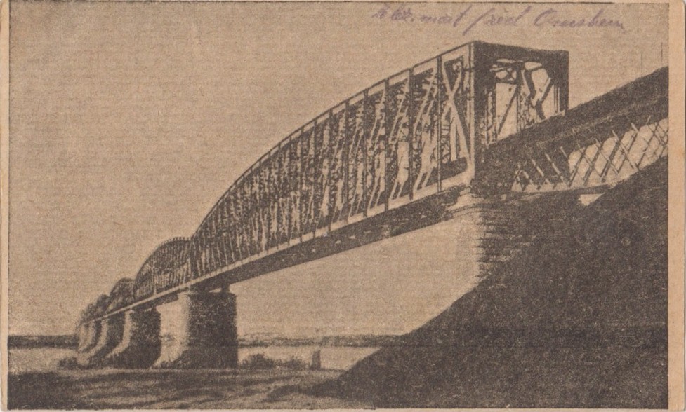 Железнодорожный мост через Иртыш