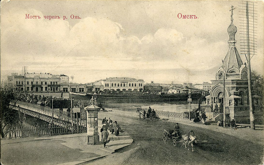 Мост через р. Омь 2