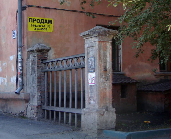 VFL.RU - ваш фотохостинг