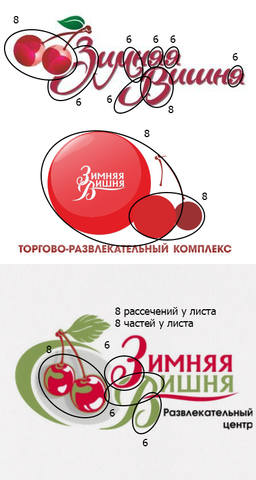 http://images.vfl.ru/ii/1523642252/8ed7f7e6/21363575_m.jpg