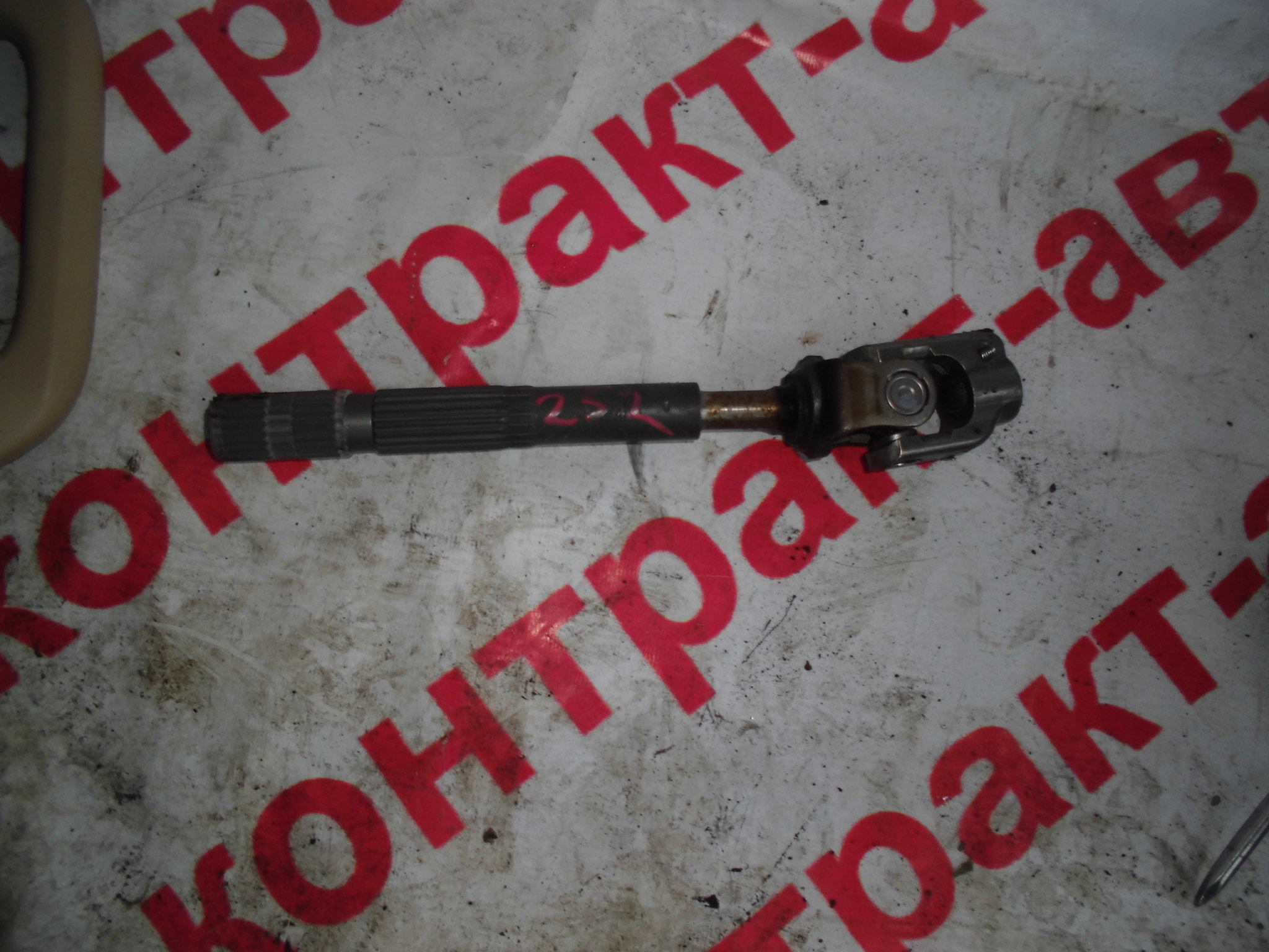 https://images.vfl.ru/ii/1523673175/ba9bcd4a/21366703