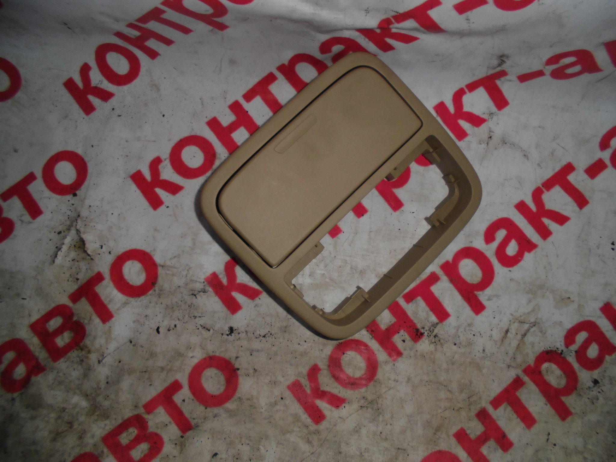 https://images.vfl.ru/ii/1523674267/3f0ba41e/21366786