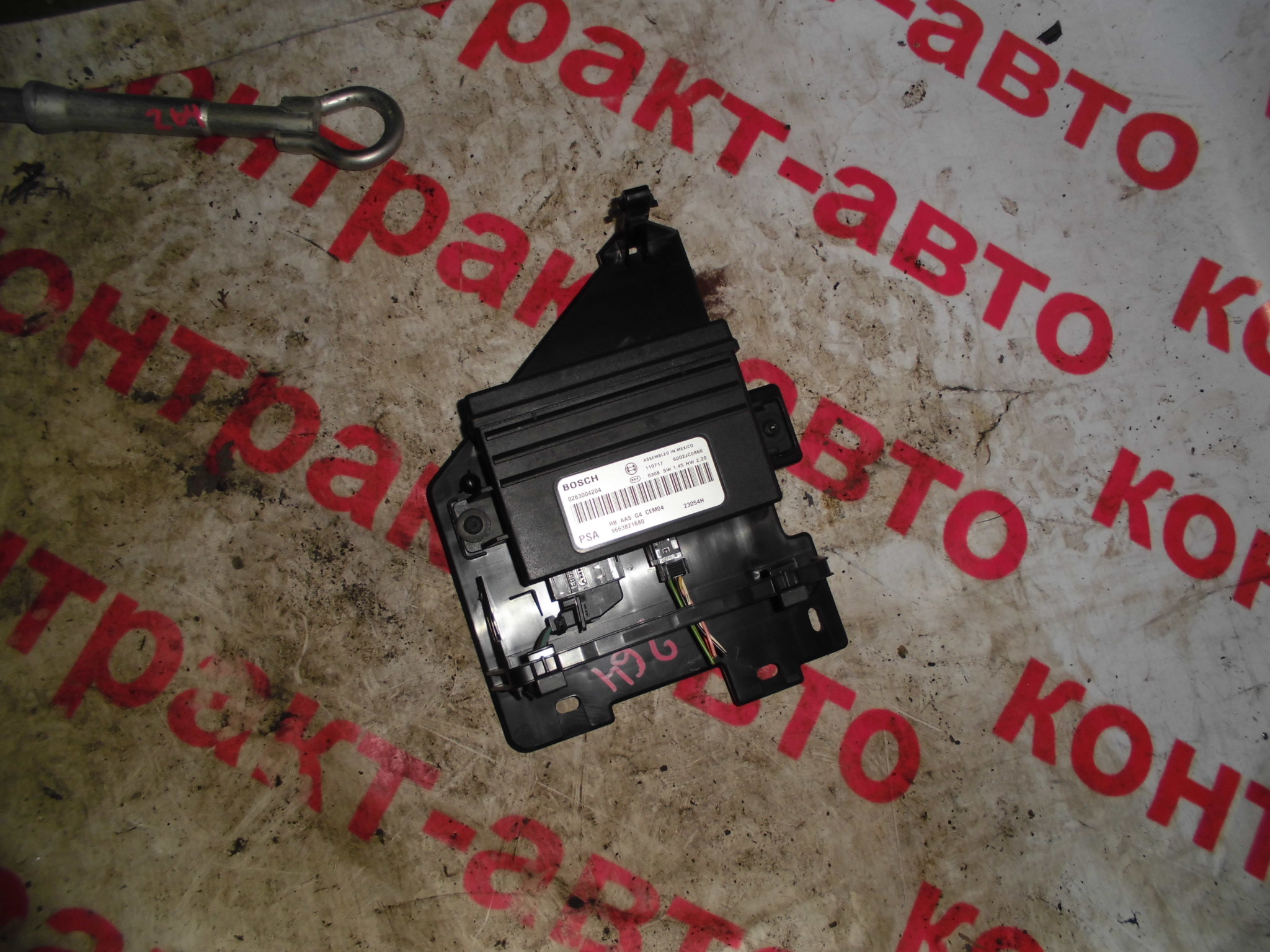 https://images.vfl.ru/ii/1523768306/9fed843a/21377378