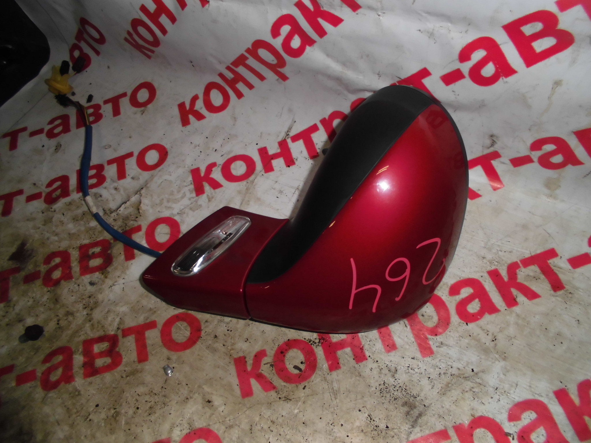 https://images.vfl.ru/ii/1523768943/830ba825/21377524