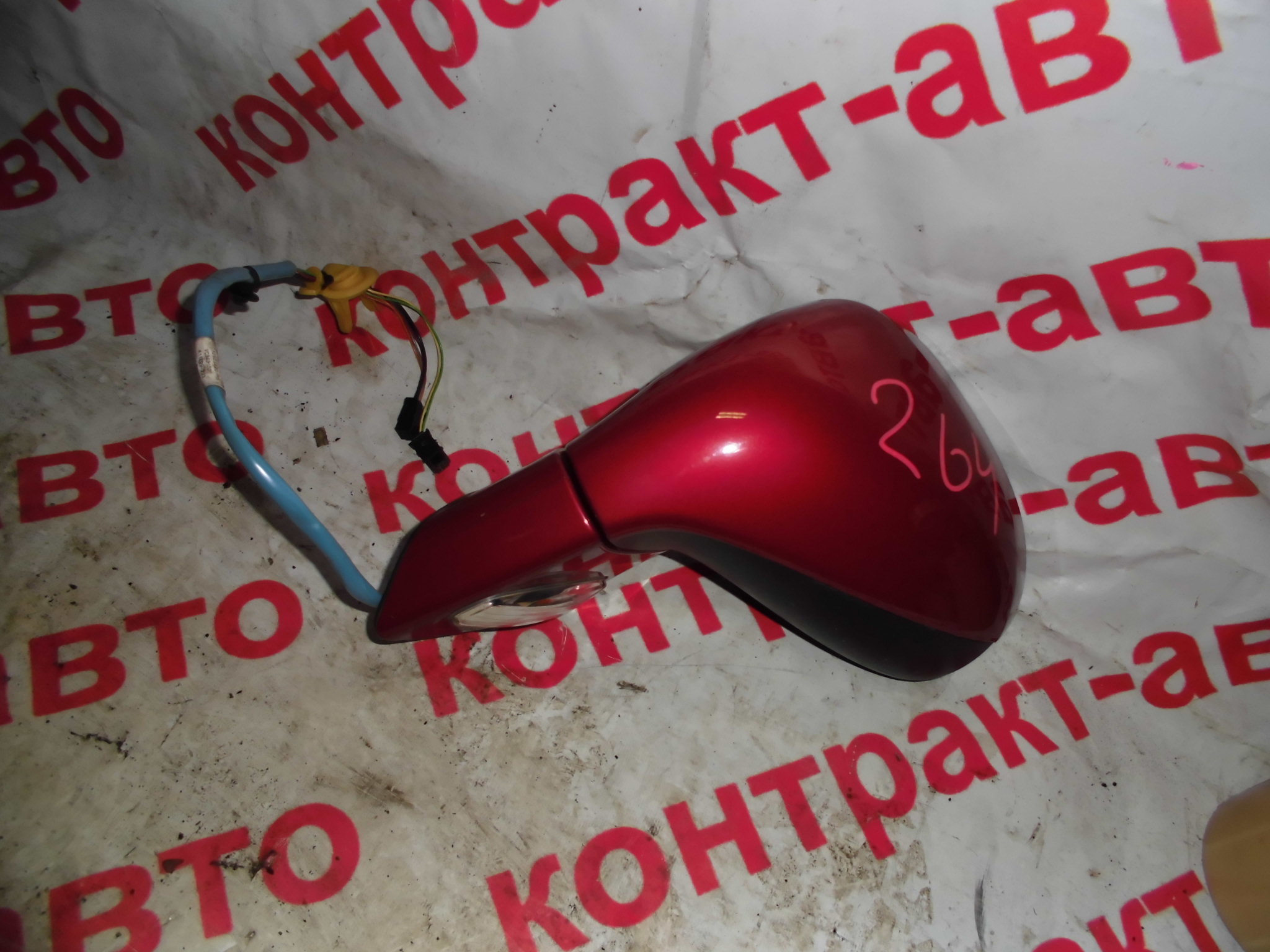 https://images.vfl.ru/ii/1523768943/e67511b1/21377523