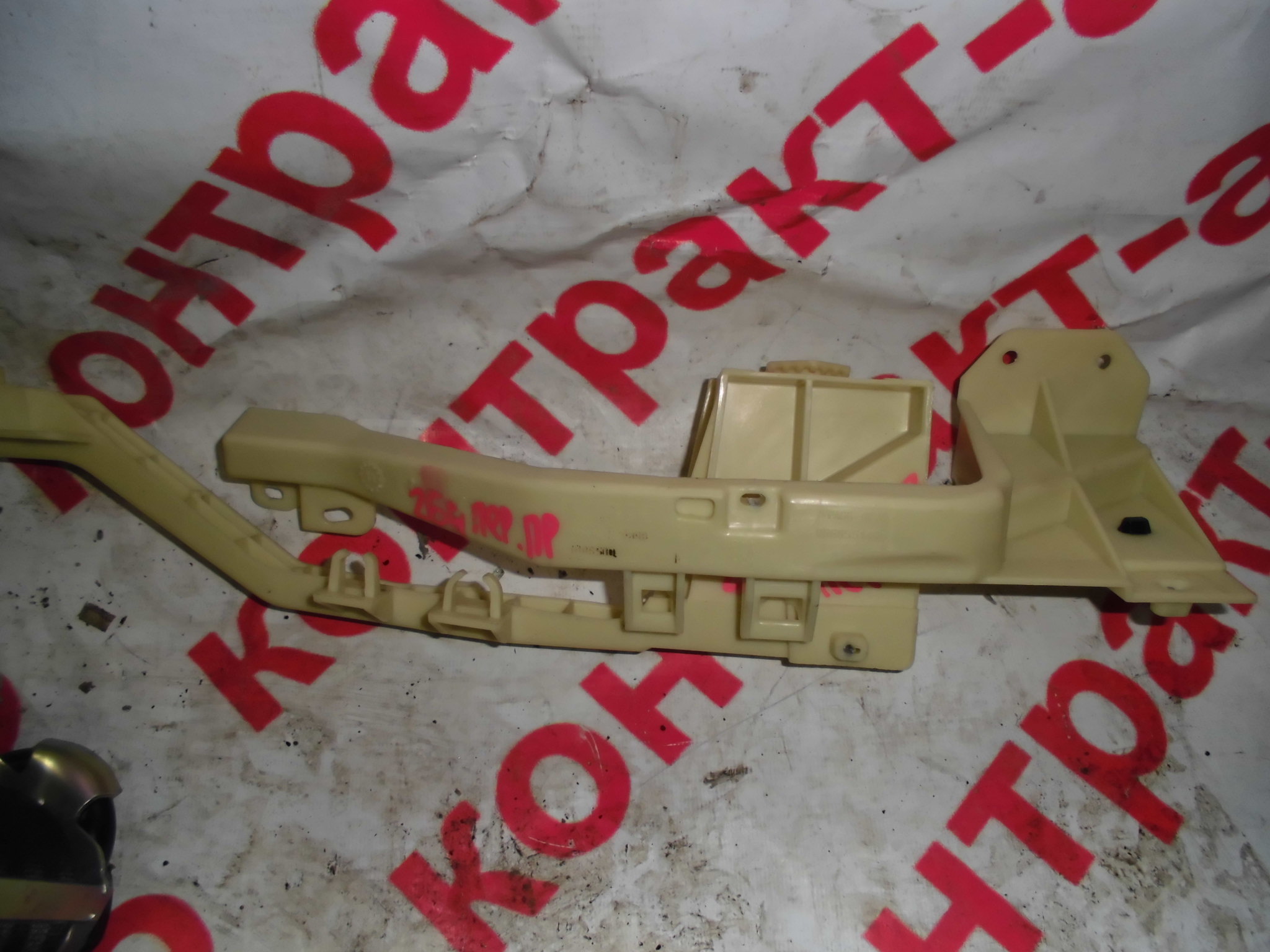 https://images.vfl.ru/ii/1523768945/37e73cb3/21377533