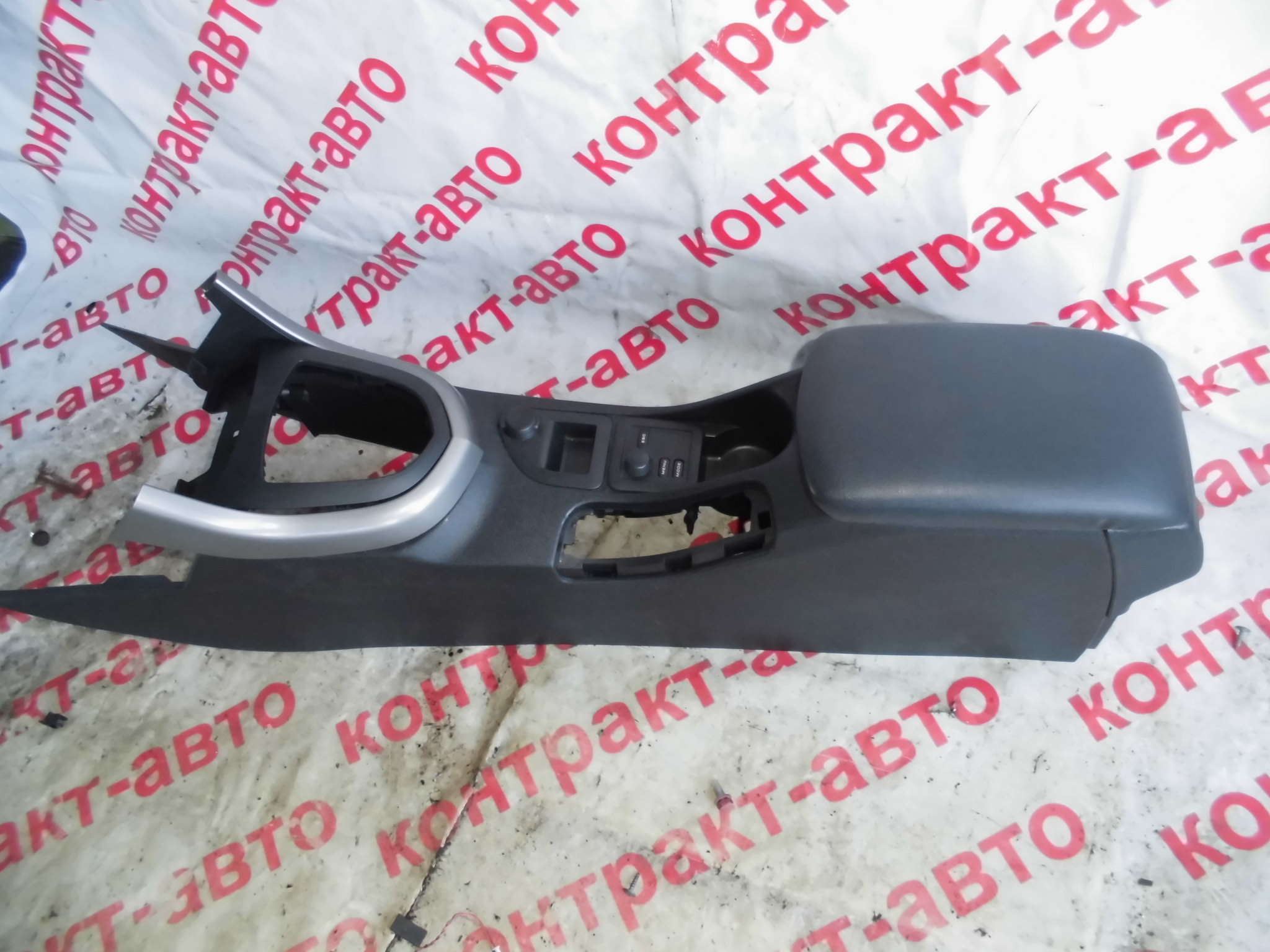 https://images.vfl.ru/ii/1523768945/8cc37dcc/21377530