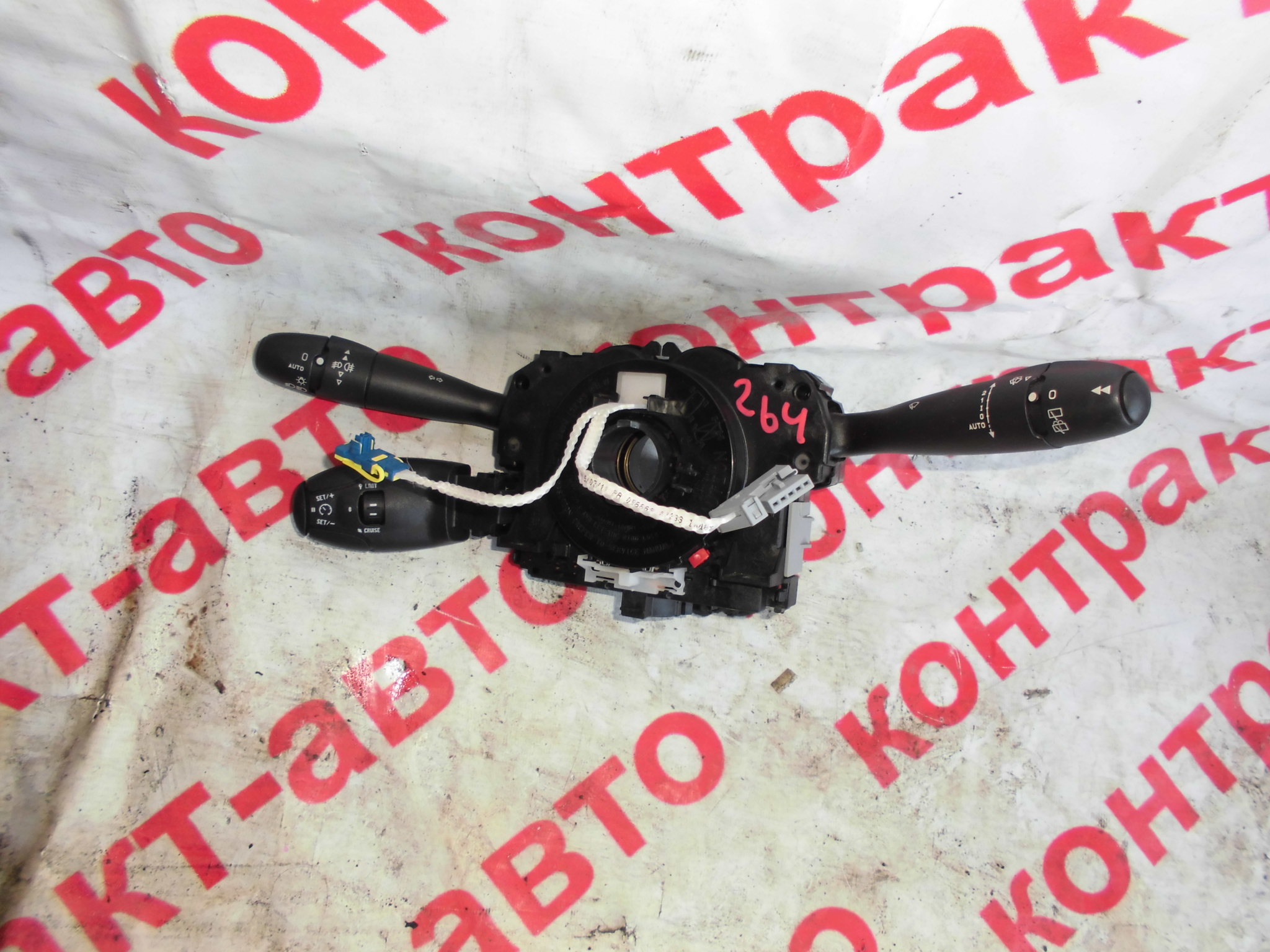 https://images.vfl.ru/ii/1523769881/09ec6e77/21377706