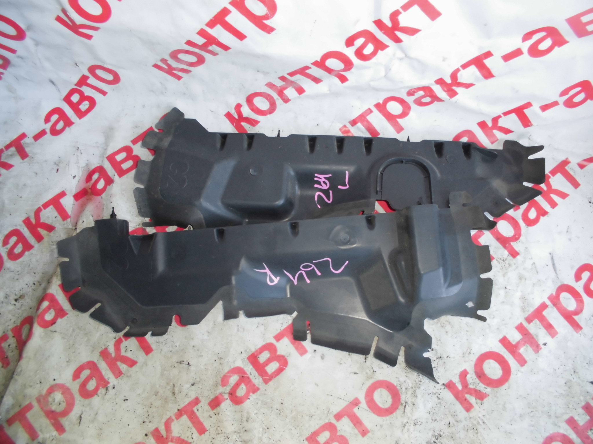 https://images.vfl.ru/ii/1523770699/fd1bad3c/21377839
