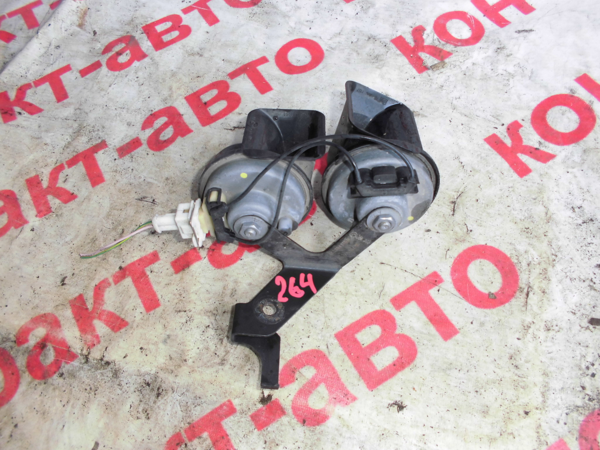 https://images.vfl.ru/ii/1523770701/cdad6d69/21377853