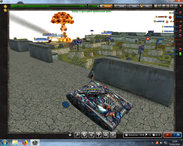 VFL.RU - ваш фотохостинг