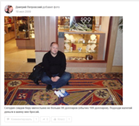 VFL.RU - ваш фотохостинг