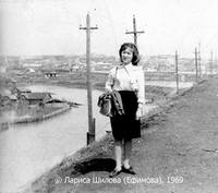 Блок-пост-1969 э