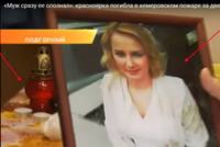 свечи 2