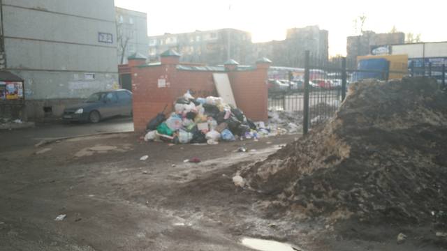 Мусор душит