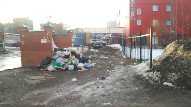 Мусор 17 апреля 2018