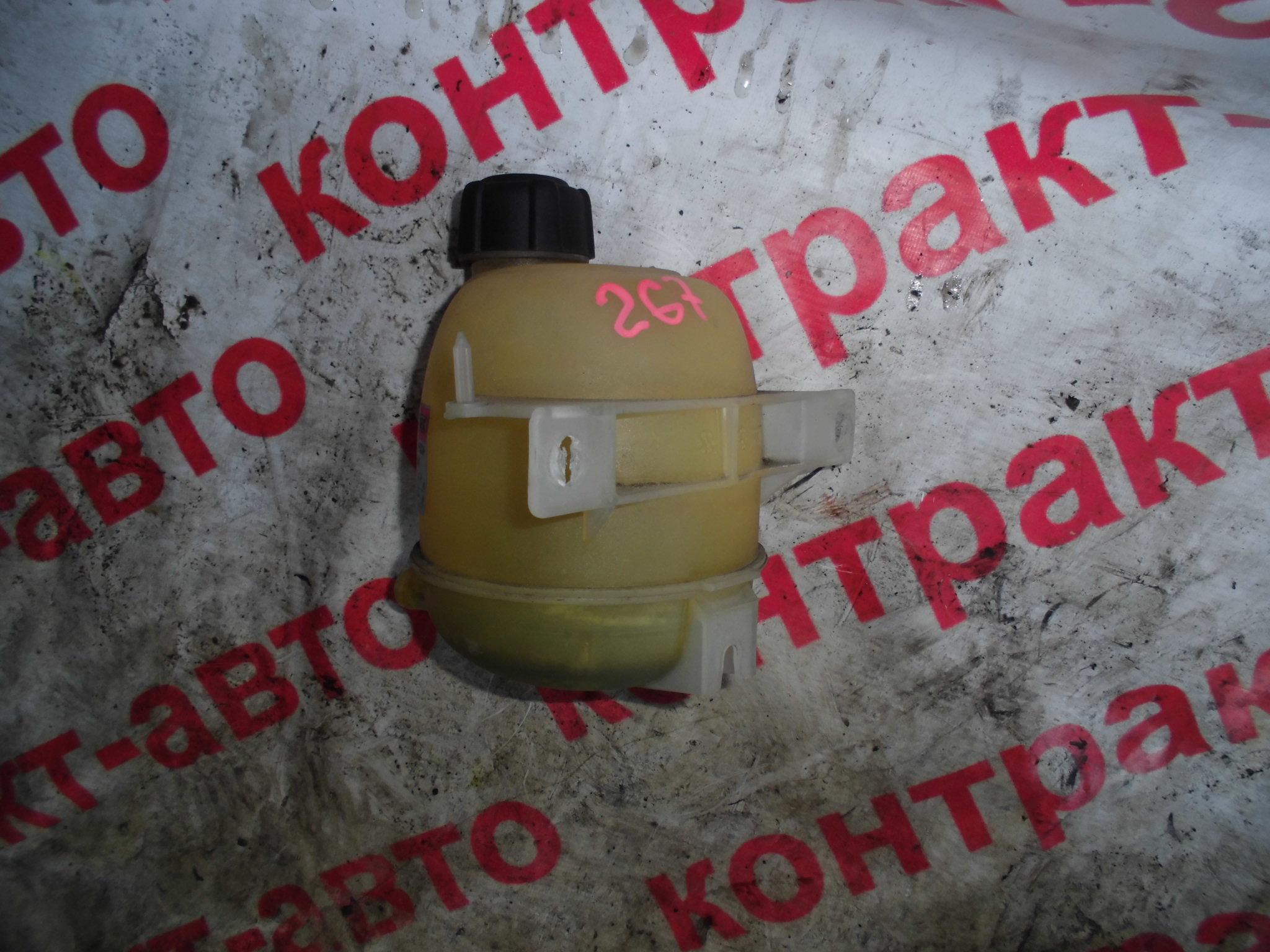https://images.vfl.ru/ii/1524127186/35a653ea/21430094