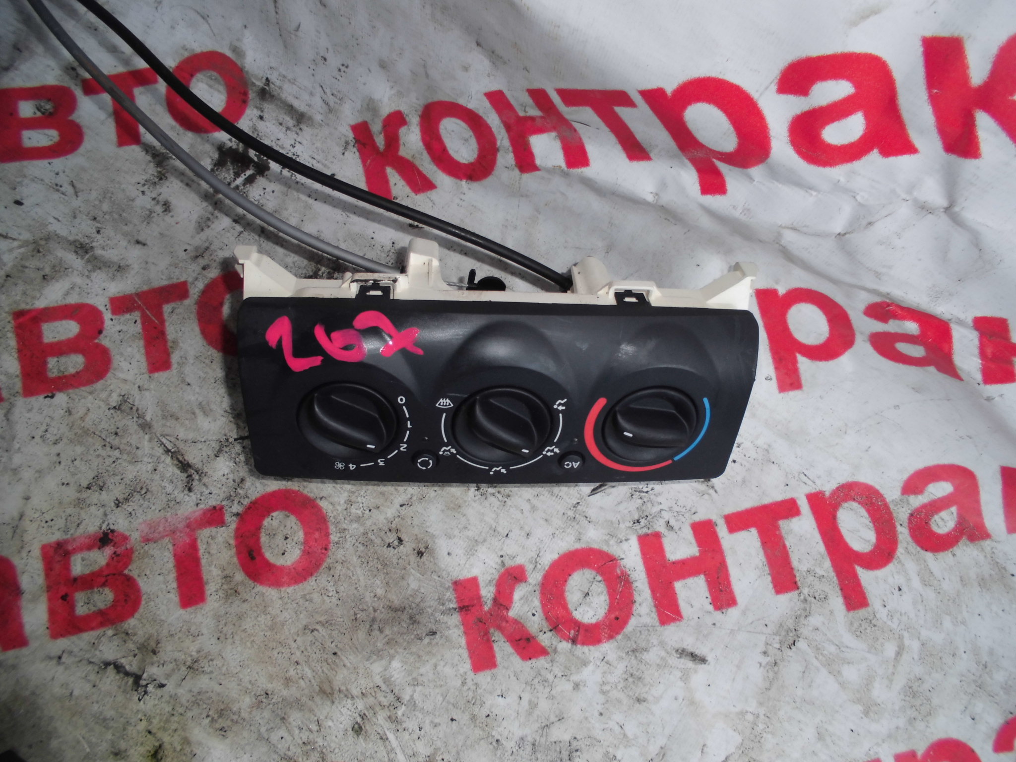 https://images.vfl.ru/ii/1524127188/b43b1d4a/21430104