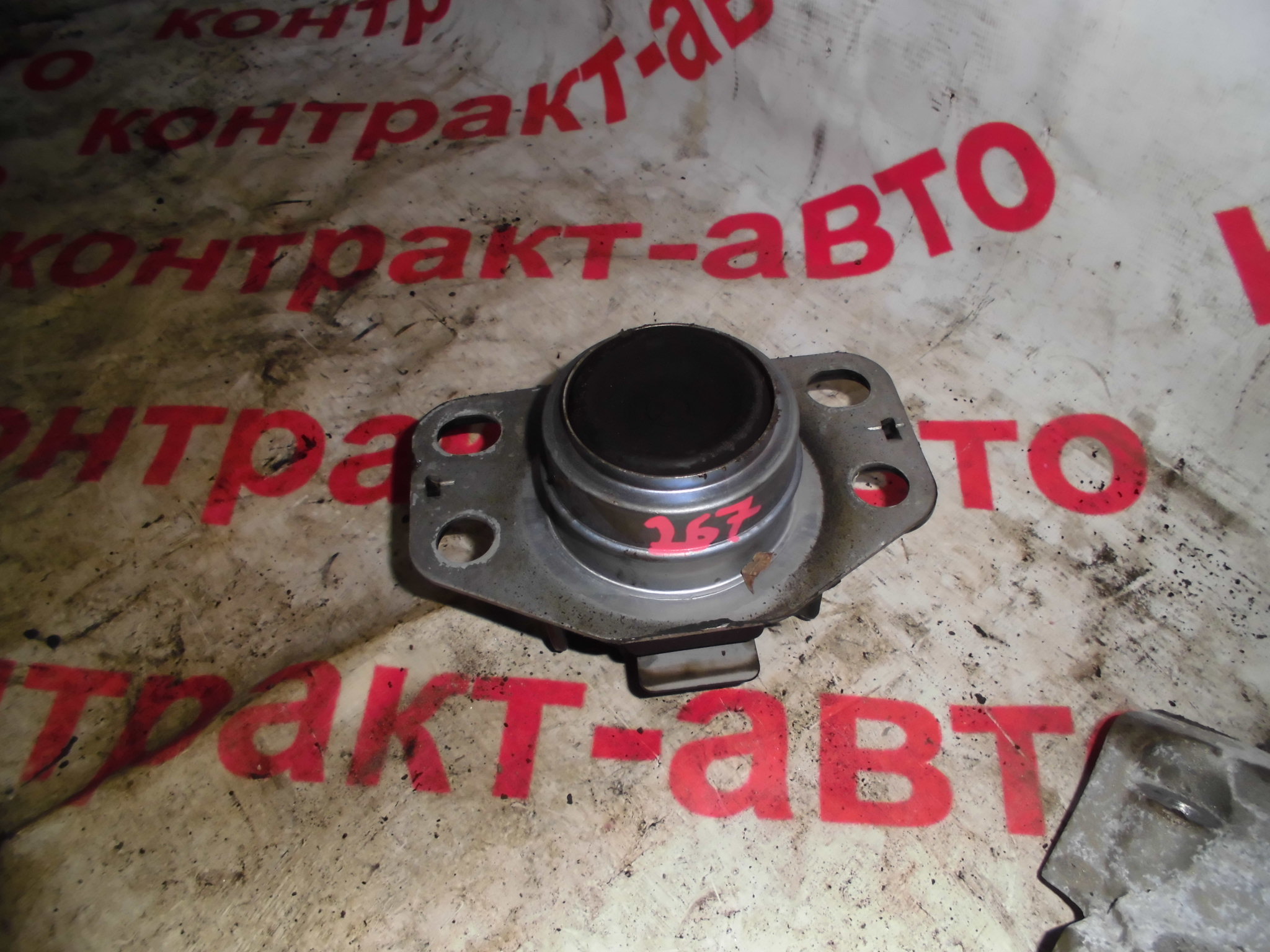 https://images.vfl.ru/ii/1524127736/449fc5ff/21430223