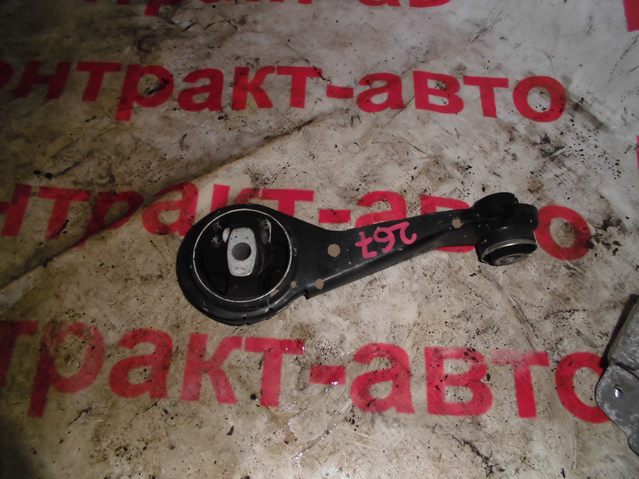 https://images.vfl.ru/ii/1524127736/cceaa2e2/21430222