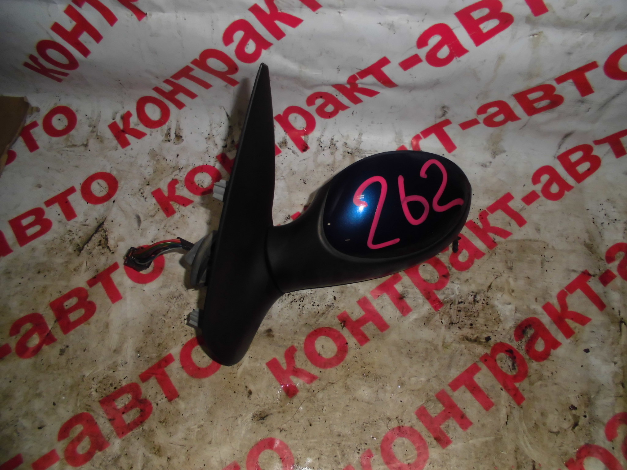 https://images.vfl.ru/ii/1524128833/161bc3a8/21430506
