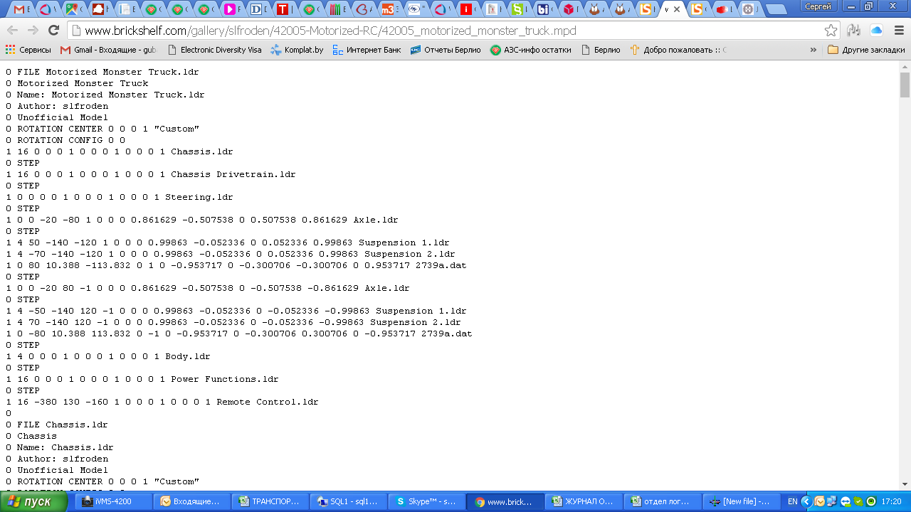 FastStone BMP File