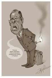 lavrov