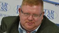 данилин