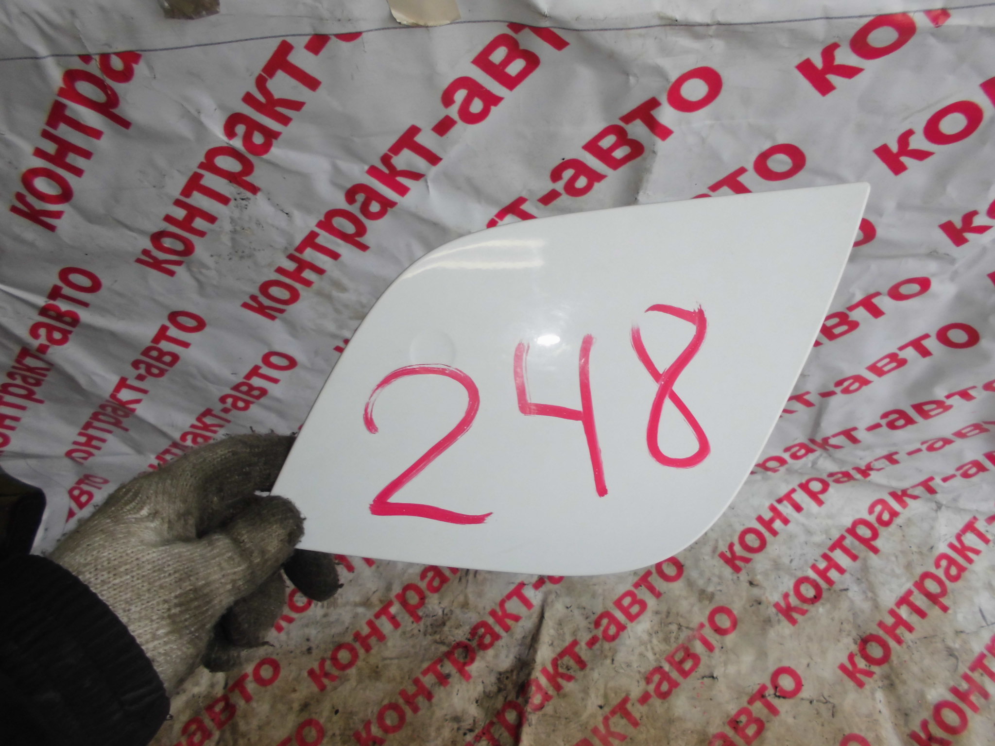https://images.vfl.ru/ii/1524216907/8651c6c8/21442956