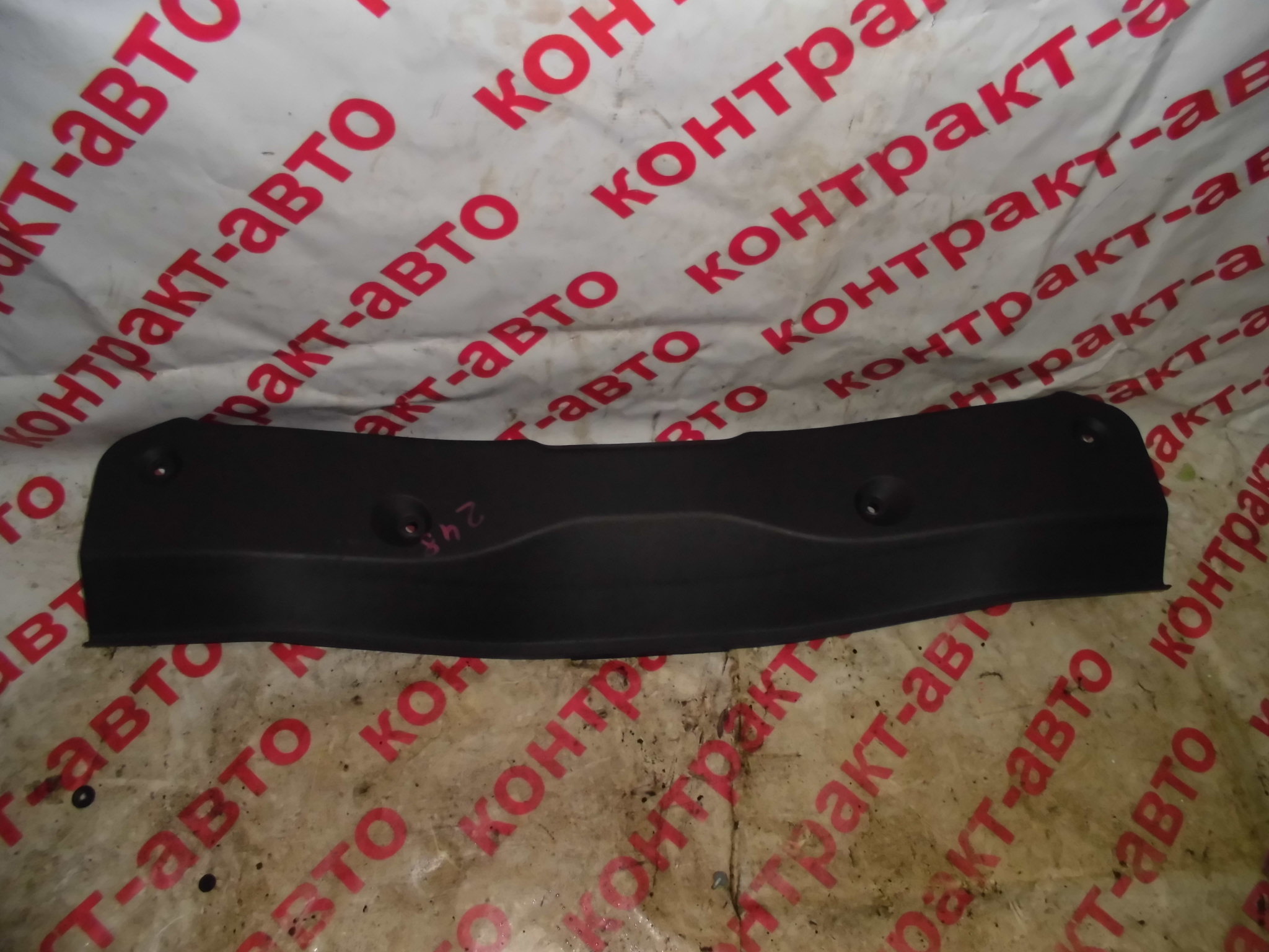 https://images.vfl.ru/ii/1524216908/01b69bbe/21442963