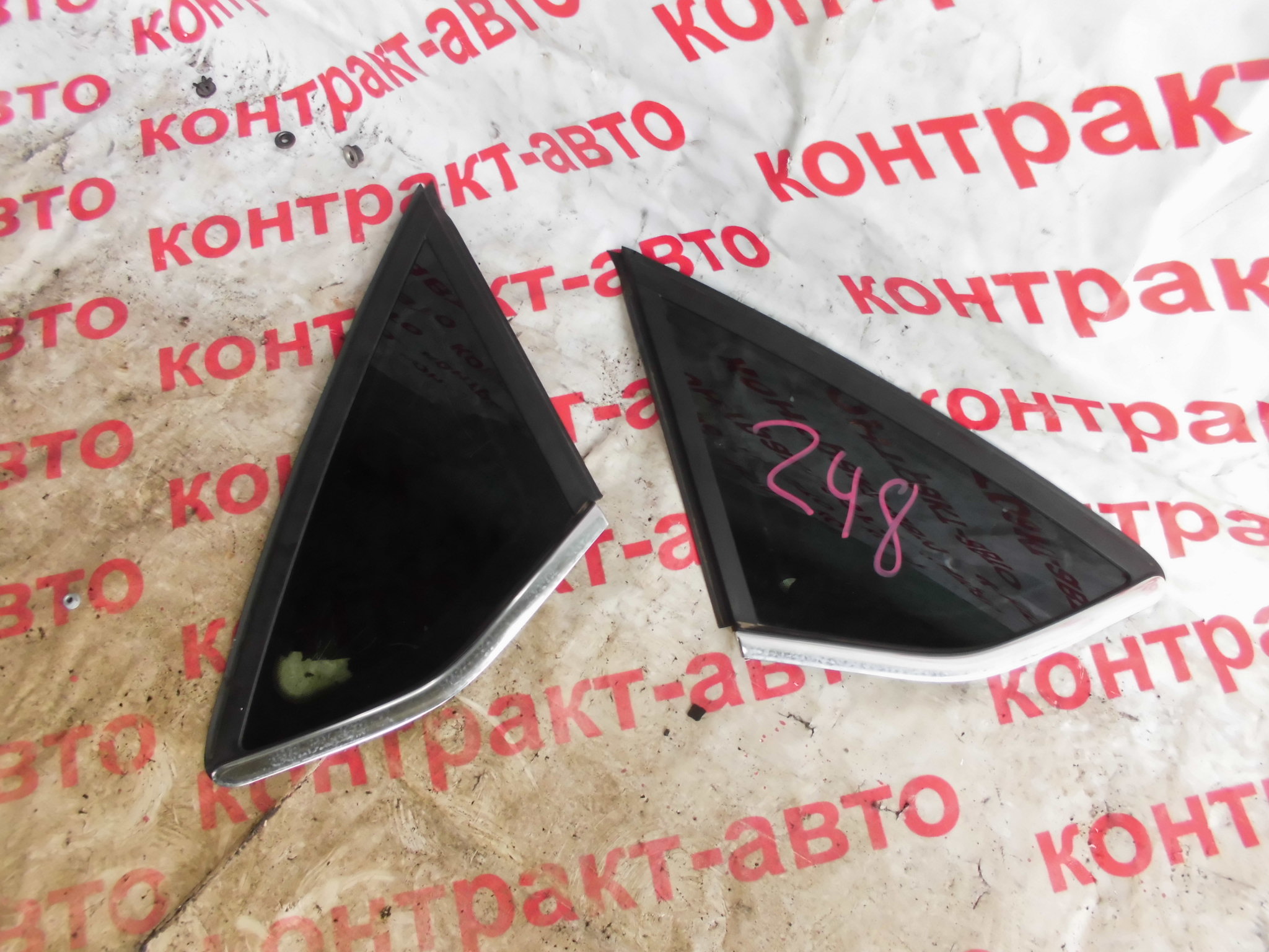 https://images.vfl.ru/ii/1524219175/60a2068b/21443549