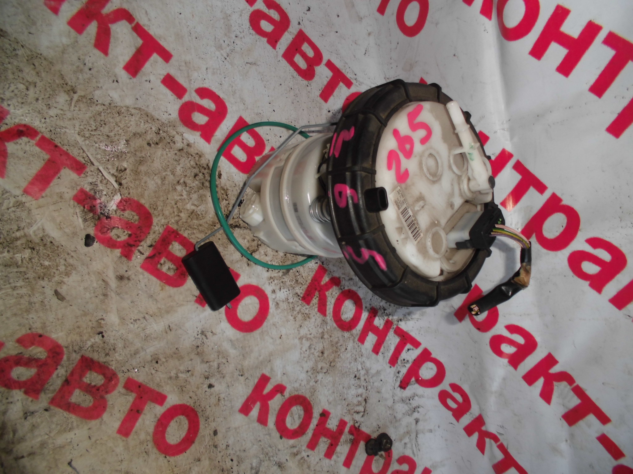 https://images.vfl.ru/ii/1524225750/254fa925/21445000