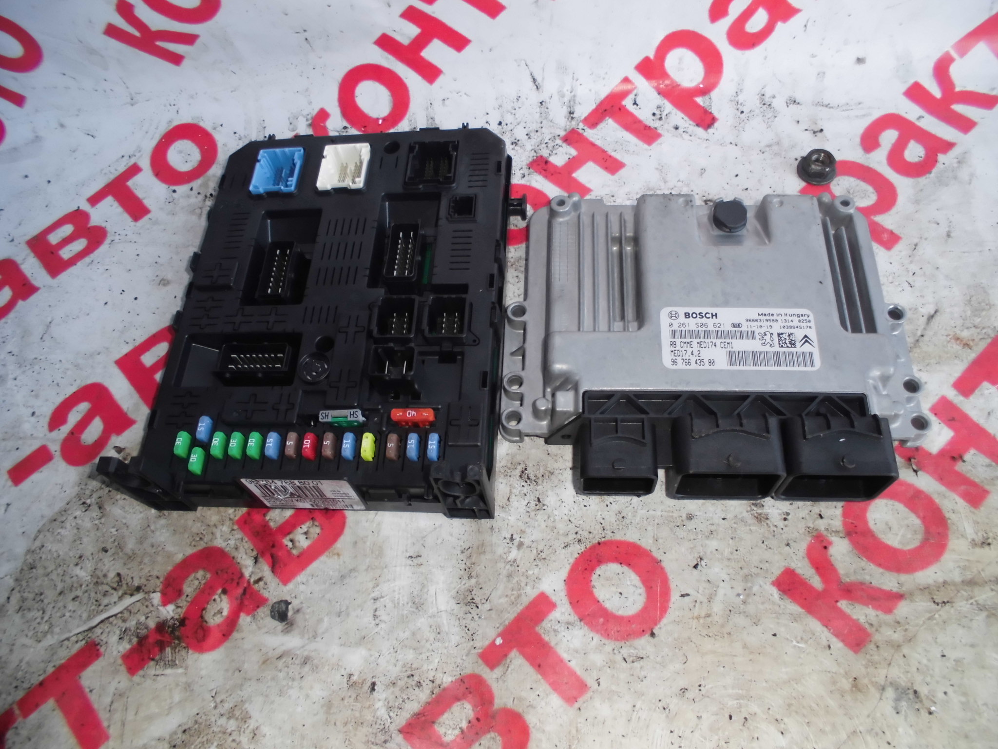 32833-blok-upravleniya-dvigatelem-v-sbore-peugeot-308_0